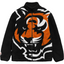Cincinnati Bengals Full Zip Sherpa Fleece Jacket