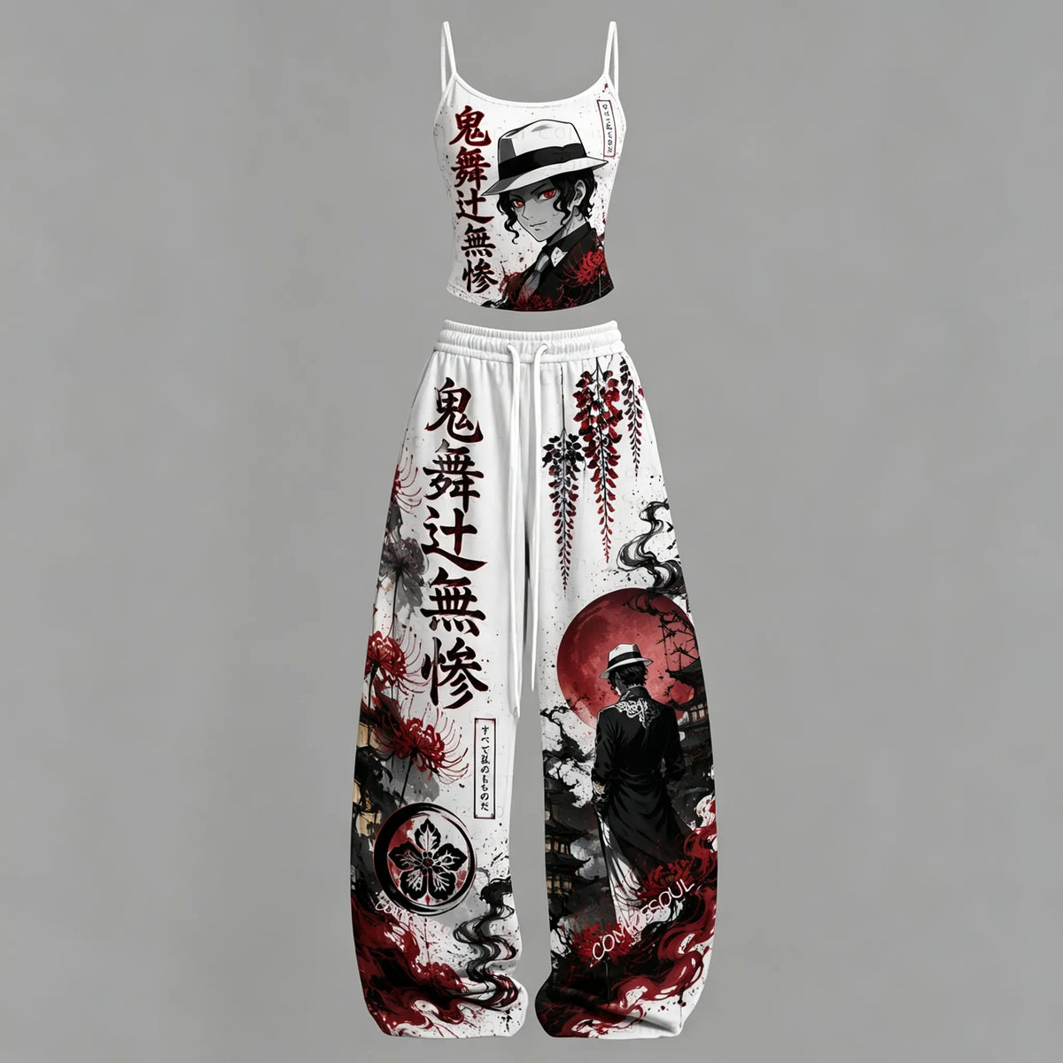 Demon Slayer Top & Elasticated Trousers Two-Piece Set Main image