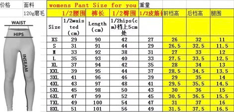 NFL Women football team high waist yoga's leggings