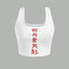 NARUTO Vest and shorts set