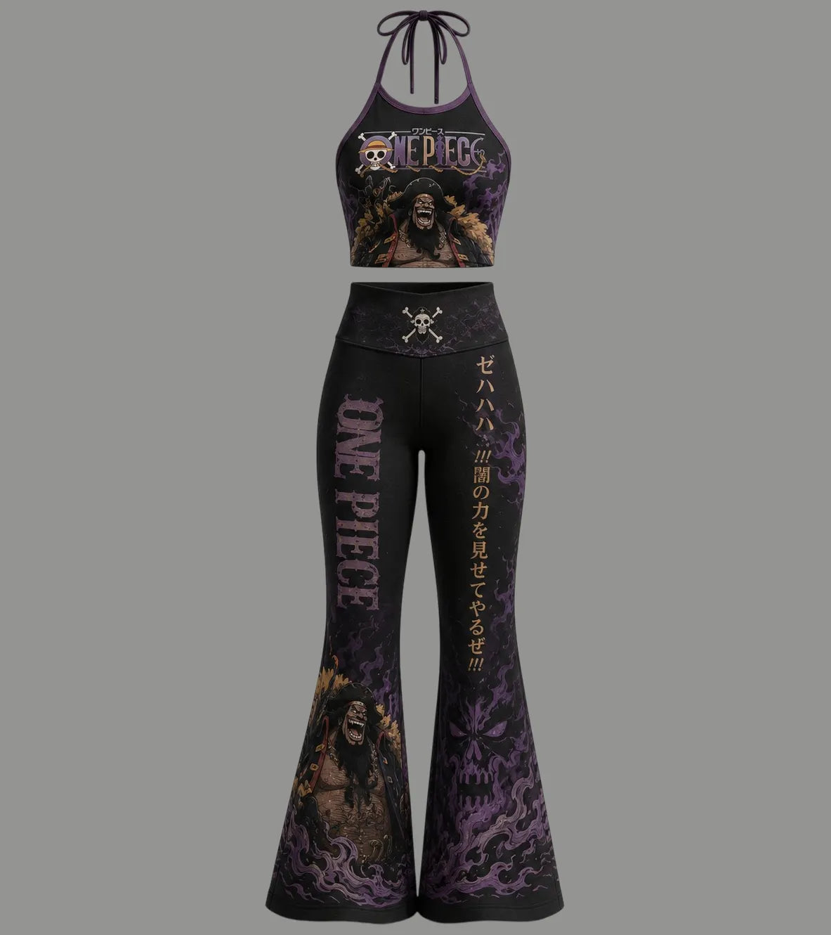 One Piece Halter Crop Top + High Waist Flared Pants Matching 2-Piece Set