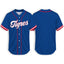 Men’s Tigres de Aragua Button Down Baseball Shirt
