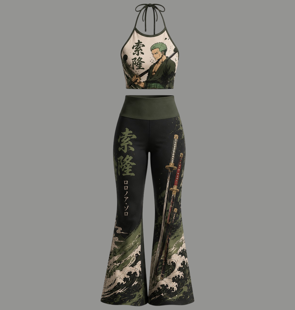 One Piece Halter Crop Top + High Waist Flared Pants Matching 2-Piece Set
