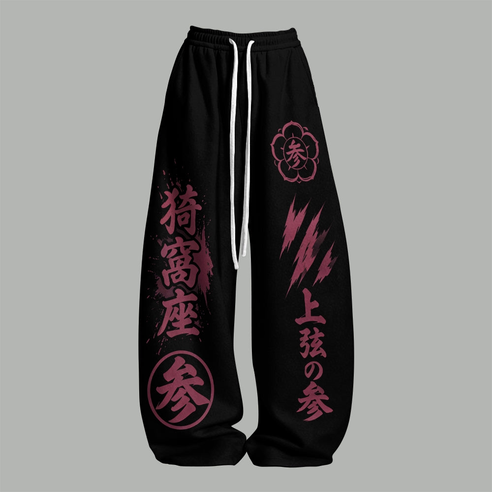 Demon Slayer Top & Elasticated Trousers Two-Piece Set