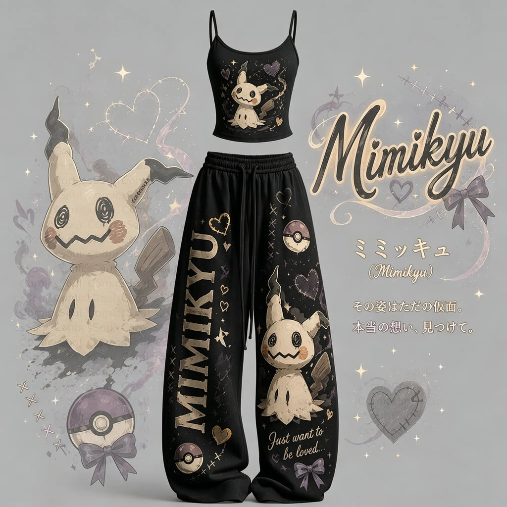 Pokémon Top & Elasticated Trousers Two-Piece Set