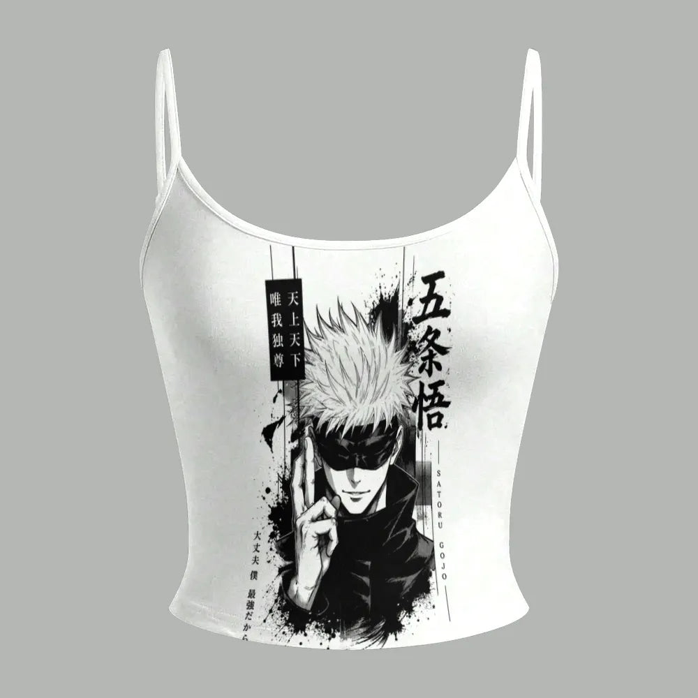 Jujutsu Kaisen Top & Elasticated Trousers Two-Piece Set