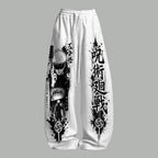 Jujutsu Kaisen Top & Elasticated Trousers Two-Piece Set