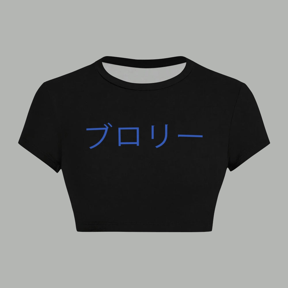 DRAGON BALL Women T-Shirt  & Elasticated Trousers Two-Piece Set