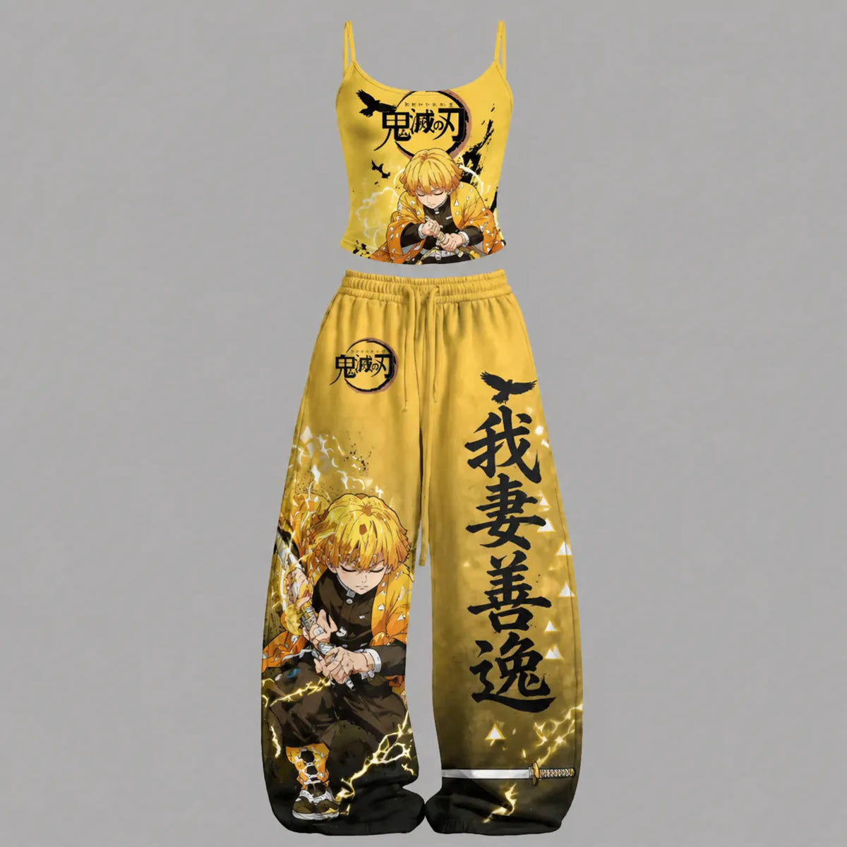 Demon Slayer Top & Elasticated Trousers Two-Piece Set Main image