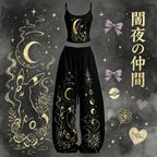 Pokémon Top & Elasticated Trousers Two-Piece Set